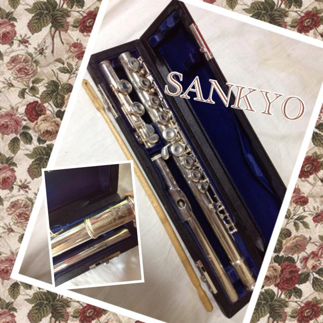 三響＊スペシャルモデルフルート