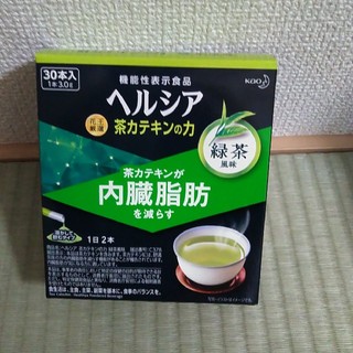 カオウ(花王)の花王　ヘルシア　緑茶風味　25本(健康茶)