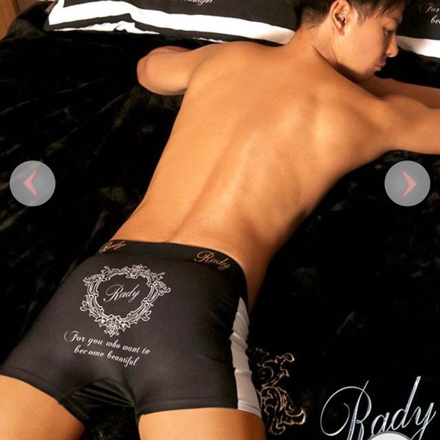 Rady(レディー)のRady サイズL サイドラインメンズパンティ 新品 メンズのアンダーウェア(ボクサーパンツ)の商品写真