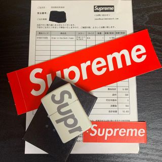 シュプリーム(Supreme)のsupreme zippo ジッポ　ライター(タバコグッズ)