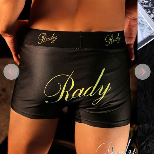 Rady(レディー)のRady メンズパンティ　新品　サイズL メンズのアンダーウェア(ボクサーパンツ)の商品写真