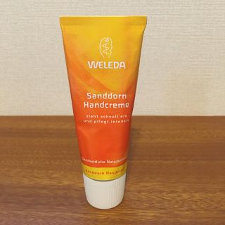 ヴェレダ(WELEDA)のヴェレダ　ハンドクリーム(ハンドクリーム)