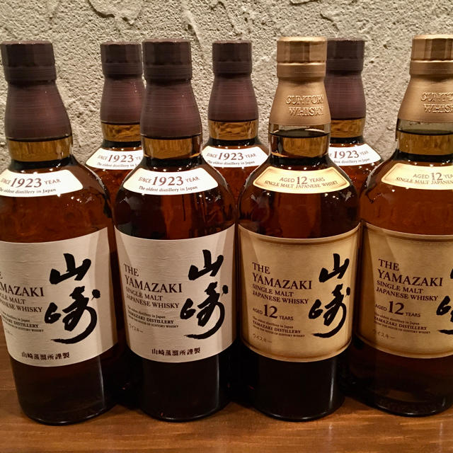 山崎12年 700ml ２本セット