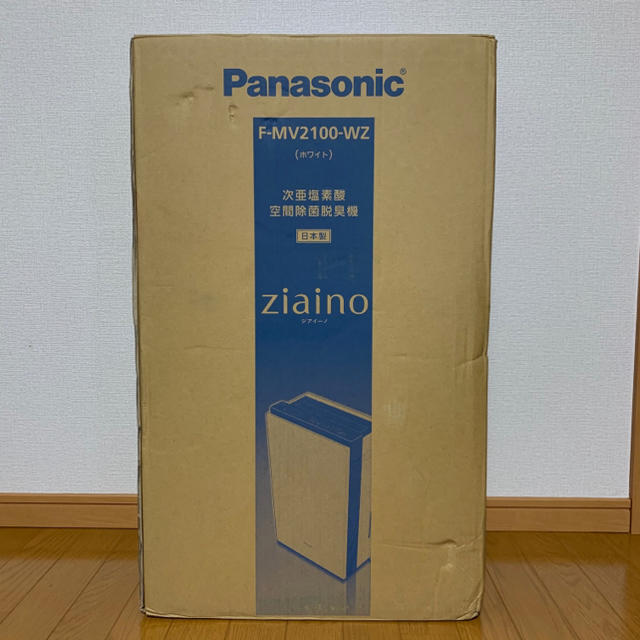 憧れの Panasonic - ジアイーノ(F-MV2100-WZ) 空気清浄器 - zoopalic.com