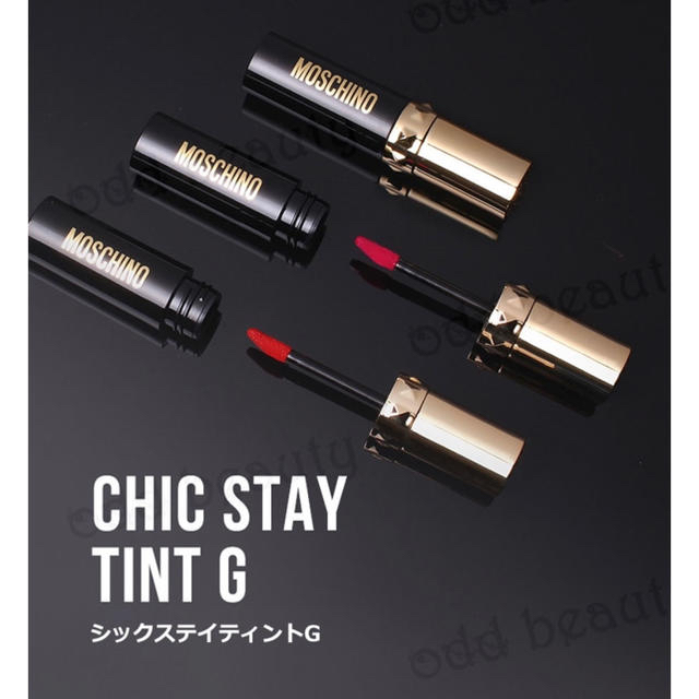 TONY MOLY(トニーモリー)のtonymoly × moschino コスメ/美容のベースメイク/化粧品(リップグロス)の商品写真