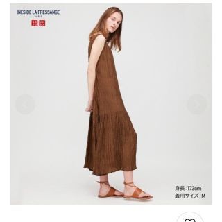 ユニクロ(UNIQLO)の【ユニクロ】ツイストプリーツワンピ(ロングワンピース/マキシワンピース)