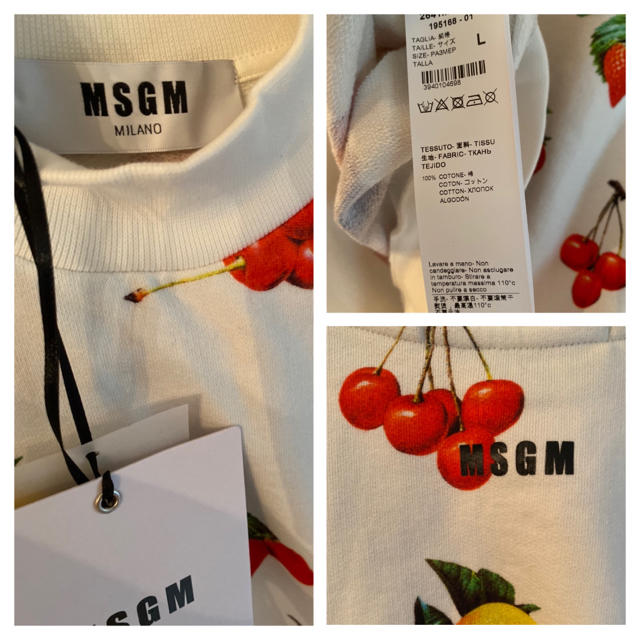 新品 定価6万程 MSGM 総柄 フルーツ スウェット トレーナー モックネック