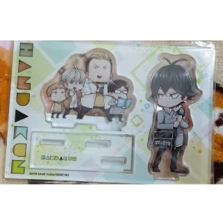 はんだくんグッズセット(その他)