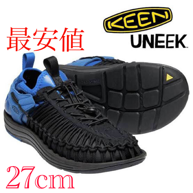 KEEN(キーン)のKEEN BLACK SNORKEL BLUE  メンズの靴/シューズ(スニーカー)の商品写真