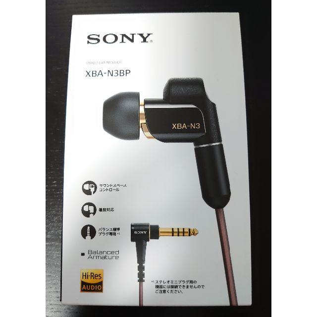 SONY XBA-N3BP - speedlb.com