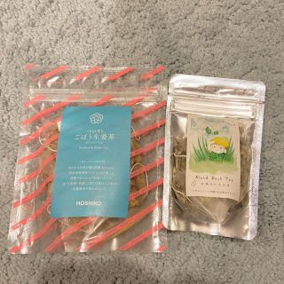 HOSHIKOのごぼう生姜茶とハーブティーのレモニーミント(茶)