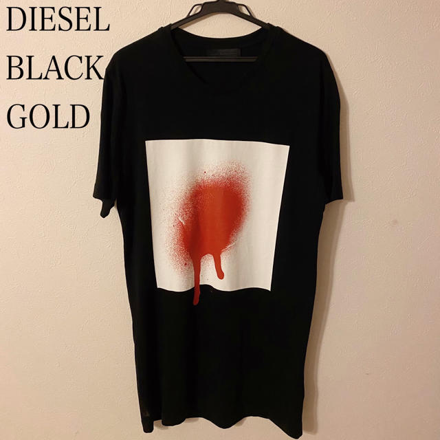 DIESEL(ディーゼル)のDIESEL BLACK GOLD ディーゼル Tシャツ ロゴ ペンキ 刺繍 メンズのトップス(Tシャツ/カットソー(半袖/袖なし))の商品写真
