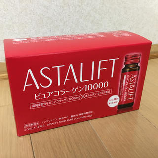 アスタリフト(ASTALIFT)のアスタリフト　ドリンク　ピュアコラーゲン10000(コラーゲン)