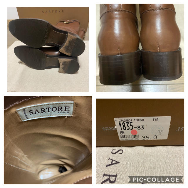 SARTORE(サルトル)のサルトル　ジョッキーブーツ　ロングブーツ　35  22.5cm レディースの靴/シューズ(ブーツ)の商品写真