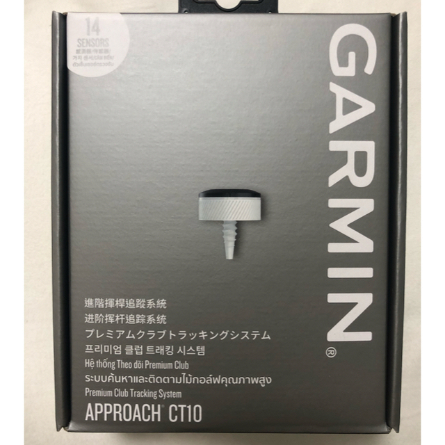 スポーツ/アウトドア新品 ガーミン CT10  3個セット GARMIN APPROACH CT10