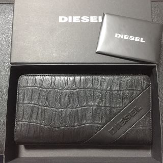 ディーゼル(DIESEL)の【新品未使用】DIESEL ディーゼル メンズ クロコ加工 牛革 長財布(長財布)