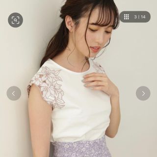 ジルバイジルスチュアート(JILL by JILLSTUART)のサトウ様専用【新品、タグ付き】JILL by JILLSTUART 刺繍タンク(カットソー(半袖/袖なし))