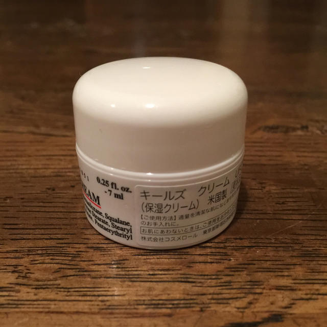 Kiehl's(キールズ)のKIEHL’S 保湿クリーム コスメ/美容のスキンケア/基礎化粧品(フェイスクリーム)の商品写真