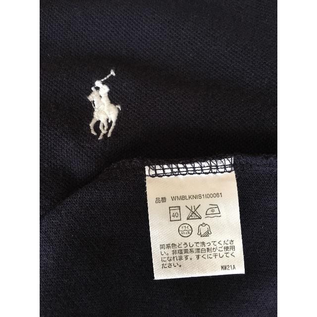 Ralph Lauren(ラルフローレン)のラルフローレン ポロシャツ ネイビー スキニーフィット XS レディースのトップス(ポロシャツ)の商品写真