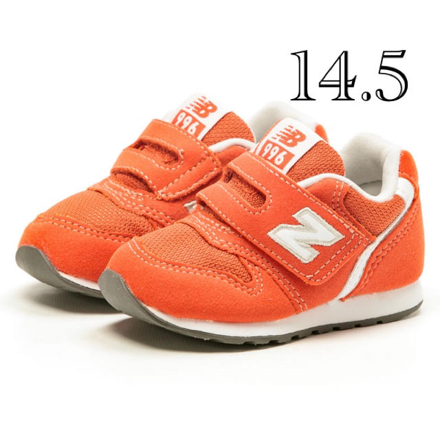 New Balance(ニューバランス)の14.5 新品 ニューバランス スニーカー 996 キッズ ベビー オレンジ  キッズ/ベビー/マタニティのベビー靴/シューズ(~14cm)(スニーカー)の商品写真