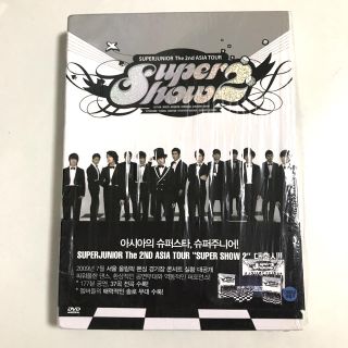 スーパージュニア(SUPER JUNIOR)のSUPER JUNIOR  LIVE DVD SUPER SHOW2(K-POP/アジア)