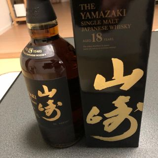 サントリー(サントリー)の山崎18年700ml（新品・未開封）(ウイスキー)