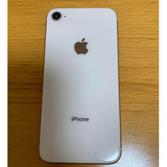 AppleiPhone8 64GB ゴールド SIMフリー