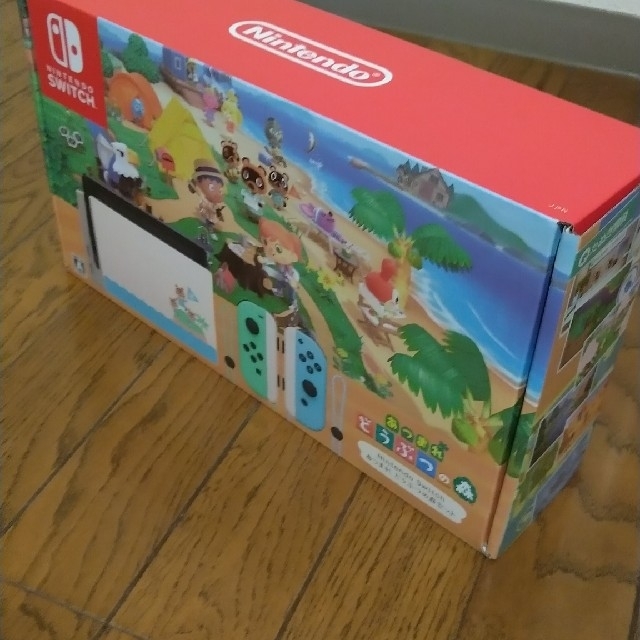 ニンテンドースイッチ　どうぶつの森セット