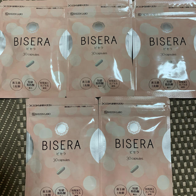 【のある】 BISERA ビセラ 5袋セットの通販 by おかちゃん0319's shop｜ラクマ のある