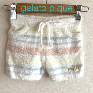 ジェラートピケ(gelato pique)のgelato pique キッズショートパンツ(パンツ)