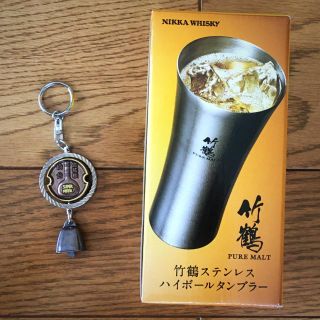 ニッカウイスキー(ニッカウヰスキー)の竹鶴pure malt ハイボールタンブラー　新品　未使用(タンブラー)