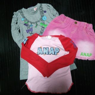 アナップキッズ(ANAP Kids)のゆうちゃ様、専用(その他)