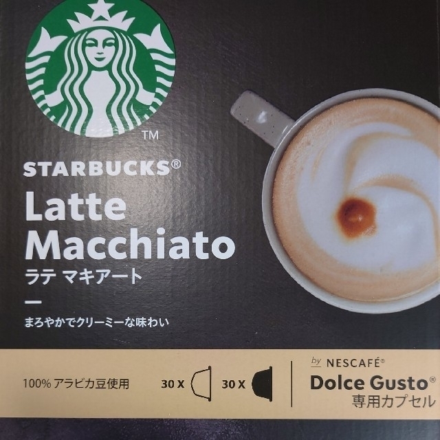 Starbucks Coffee(スターバックスコーヒー)のスターバックス ドルチェグスト 30杯分 食品/飲料/酒の飲料(コーヒー)の商品写真