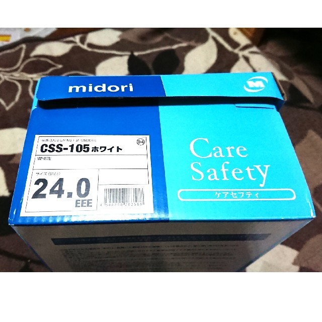 ミドリ安全(ミドリアンゼン)のmidori ナースシューズ 24㎝ レディースの靴/シューズ(その他)の商品写真