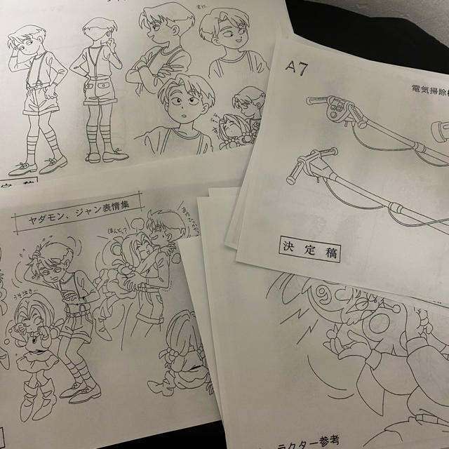 アニメ　NHK　ヤダモン　設定資料　SUEZEN エンタメ/ホビーの漫画(イラスト集/原画集)の商品写真