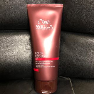 ウエラ(WELLA)のウェラ　カラーリチャージ(トリートメント)