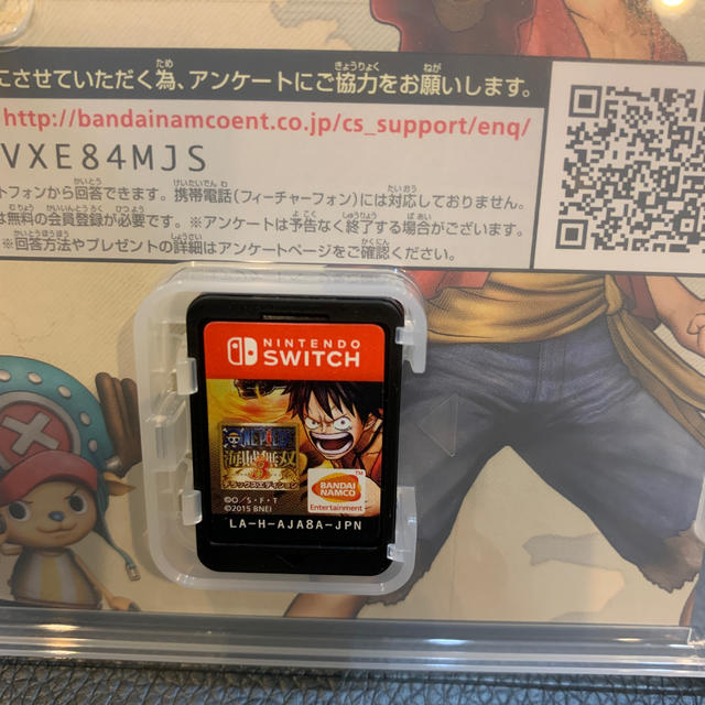 Nintendo デラックスエディション Switchの通販 by mkmk0808's shop｜ニンテンドースイッチならラクマ Switch - ワンピース 海賊無双3 超激得低価