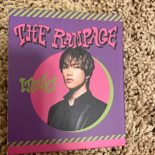 ザランページ(THE RAMPAGE)の藤原樹 付箋(男性タレント)