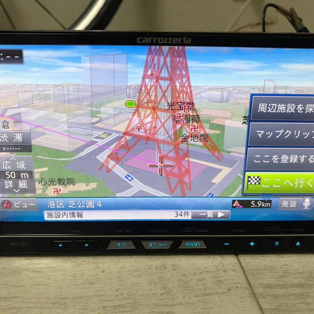 カロッツェリア サイバーナビ ZH07 2011年地図 | www.jarussi.com.br