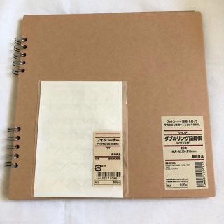 ムジルシリョウヒン(MUJI (無印良品))の無印良品　ダブルリング記録帳　スクラップブック(その他)