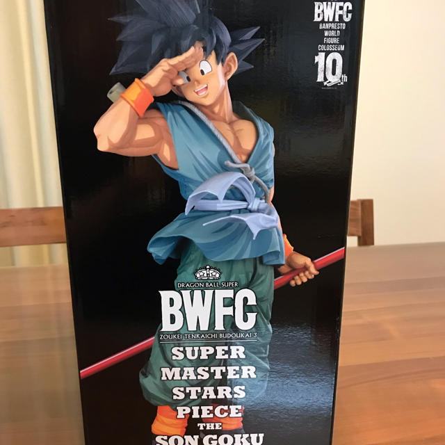 smsp ドラゴンボール フィギュア バイバイ 悟空 bwfc