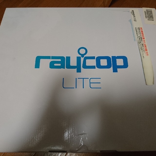 RAYCOP RE-100JWH レイコップライト