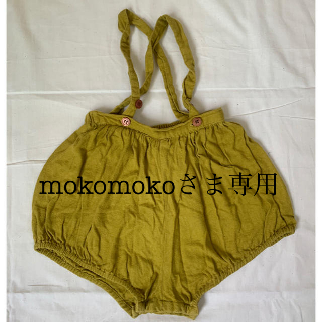 Caramel baby&child (キャラメルベビー&チャイルド)の【専用】CARAMEL サロペット ブルマ ロンパース　12m キッズ/ベビー/マタニティのベビー服(~85cm)(パンツ)の商品写真