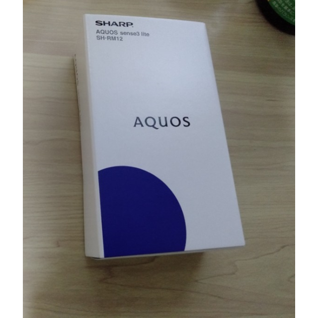 AQUOS sense3 lite　シルバーホワイト　SH-RM12　新品未開封