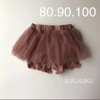 ショートパンツ　キュロット　80 90 100(スカート)