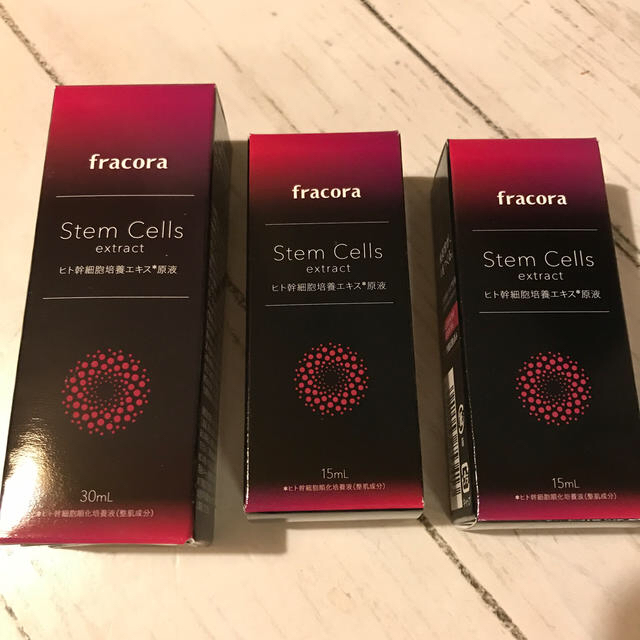 fracora フラコラ ヒト幹細胞培養エキス原液　30ml+15ml×2★美容液