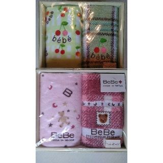 ベベ(BeBe)のBabe✨ウォッシュタオル2箱4枚セット🎵ベベ(タオル/バス用品)