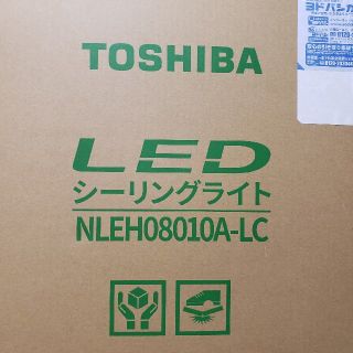 トウシバ(東芝)の東芝 NLEH08010A-LC LED照明(天井照明)