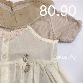 小花柄チュニック　ロンパース　セット　80 90(ロンパース)