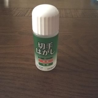 コクヨ(コクヨ)の切手はがし(オフィス用品一般)